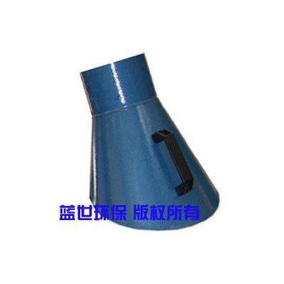 供應藍世吸氣罩 凈化配件 吸塵器金壇市