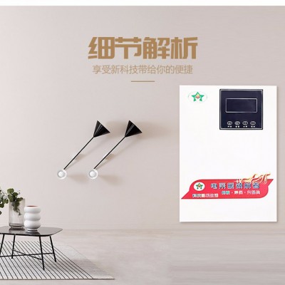 樂高 **壁掛式電采暖 電鍋爐  家用 安全節能省電 電采暖爐