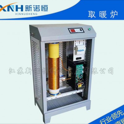 工業電采暖爐 家庭取暖爐 直銷定制 品質有保證