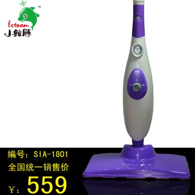 供應小鯨豚SIA-1801蒸汽拖把吸塵器