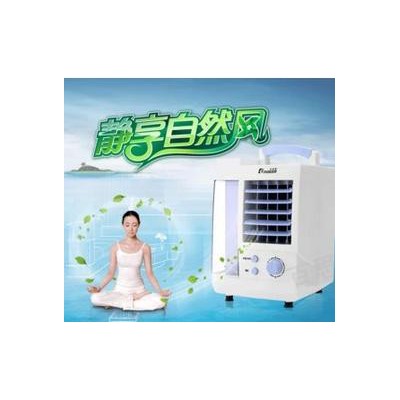 供應卡帝亞迷你臺式單冷水冷空調扇 冷風扇 冷氣扇YS-816