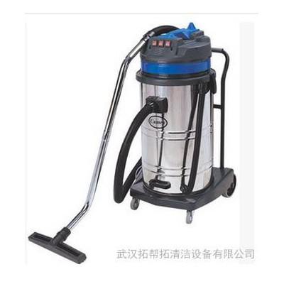 武漢長期批發BF585大功率3000W吸塵吸水機 80L工業吸塵器