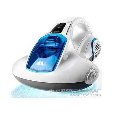 供應(yīng)定制DL吸塵器除塵器塑料外殼模具