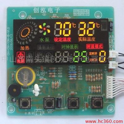 供應電采暖壁掛爐