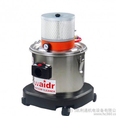 泉州威德爾WX-115小型氣動低碳環保吸塵器15L流水線配套吸塵吸屑 工業吸塵設備