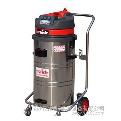 威德爾WX-3078BA工業吸塵器 吸塵吸水機 干濕兩用吸塵