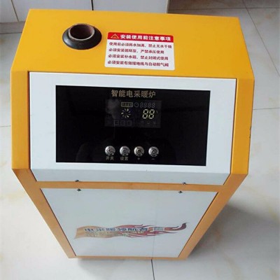 華燁hy系列電鍋爐 電采暖爐  15-60kw 電壁掛爐 采暖