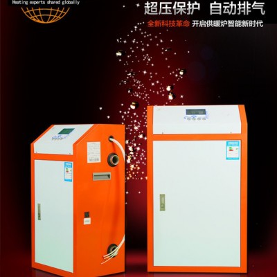 天一TY-8KW 天一電采暖爐 電鍋爐 電壁掛爐 電采暖 地暖專用電鍋爐 電壁掛爐 電暖氣 電采暖 智能電采暖爐 節(jié)能