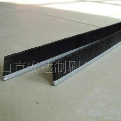 提供條刷，工業條刷，吸塵器毛刷加工