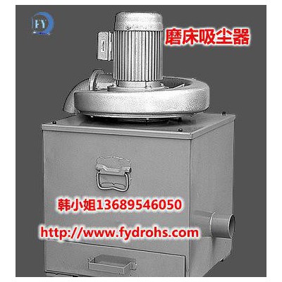 磨床吸塵器MC-TX-2深圳磨床吸塵手搖式磨床專用吸塵機(jī)1.5KW