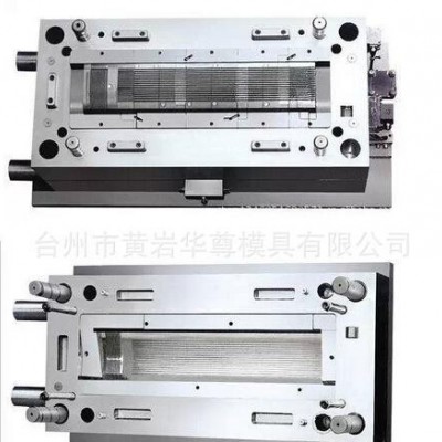 掛壁空調(diào)外殼模具，家用空調(diào)外殼模具，空調(diào)扇外殼模具