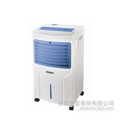 現貨 海爾電風扇 空調扇 FKS2009  聯保