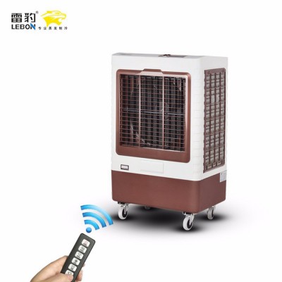 雷豹MFC4500蒸發(fā)式冷風(fēng)機(jī)水空調(diào)扇家用移動(dòng)客廳辦公室工業(yè)用風(fēng)扇遙控單冷