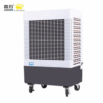 雷豹MFC3600M蒸發(fā)式冷風(fēng)機(jī)水空調(diào)扇家用移動(dòng)客廳辦公室工業(yè)用風(fēng)扇遙控單冷
