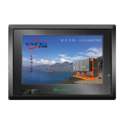 亞飛磁能DCS-200 電磁蒸汽鍋爐 電磁鍋爐電磁熱水鍋爐 蒸汽發生器 電采暖爐