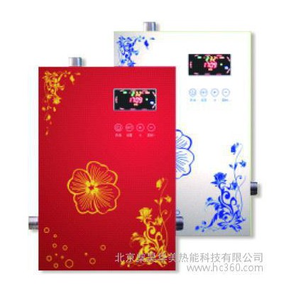 節能電采暖爐