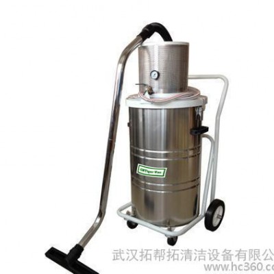 直銷防爆工業吸塵器 粉塵防爆工業吸塵吸水機SS-EX60L