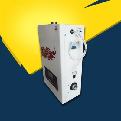 **家用電采暖爐地暖專用電壁掛爐電鍋爐電供暖爐電熱鍋爐 舉報