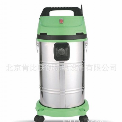 專業提供 潔云JN502吸塵器 干濕兩用吸塵吸水機