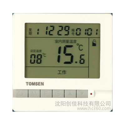 供應湯姆森TM804電采暖溫控器