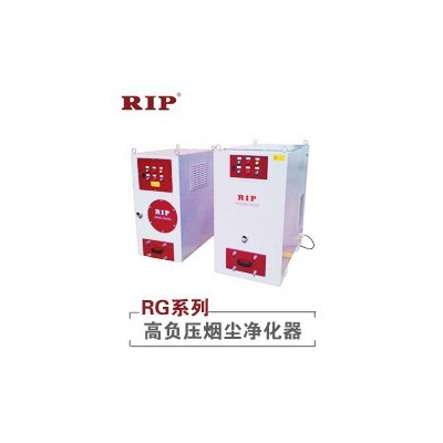 大連瑞普工業(yè)吸塵器-工業(yè)吸塵設(shè)備