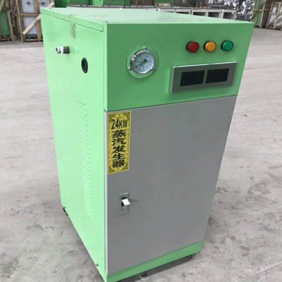 高效智能電鍋爐_環(huán)保節(jié)能電采暖爐_智能環(huán)保電鍋爐