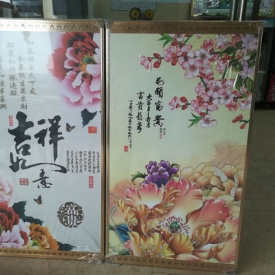 志恒豎版 甲醇取暖爐貴州新型節能碳晶電暖器，無輻射，健康節能電采暖 采暖爐