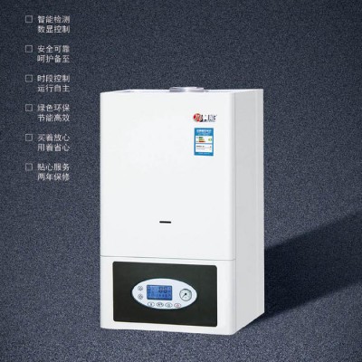 冀能  燃氣壁掛爐 地暖電壁掛爐 電壁掛爐 電采暖爐價格 智能敞開式電鍋爐