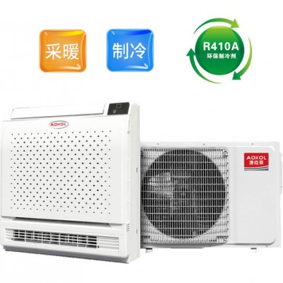 AOKOL變頻低溫空氣源熱泵熱風機  電代煤 雙替代電采暖中標品牌企業廠家 AOKOL低溫空氣源熱泵熱風機 雙替代廠家