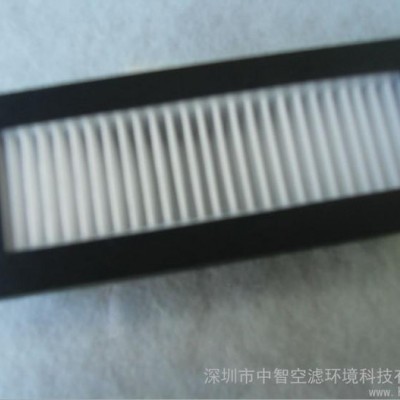供應中智空濾吸塵器濾網HEPA高效濾網，活性