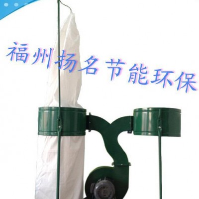 5.5KW移動布袋吸塵器 玻璃廠鞋廠工業(yè)打磨粉塵過濾除塵器