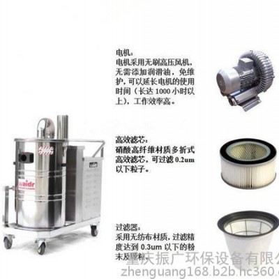 廠房大功率吸塵器,廠房用大功率吸塵器