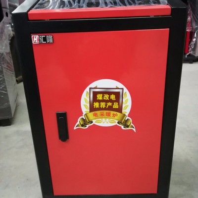 匯隆專業定制 滄州電采暖爐