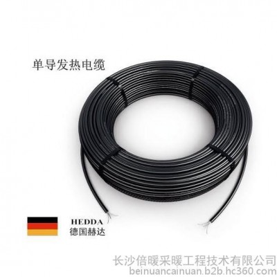 德國赫達：電采暖低碳環保，將成農村主流采暖