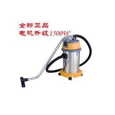 潔霸30L立式干濕兩用吸塵器 小型工業吸塵吸水機干濕洗車家用
