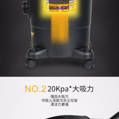 衛瑪仕VH1020PF 干濕吹三用吸塵器