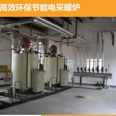 蓄熱式電采暖爐 高效環保節能工業工廠辦公樓冬季電熱取暖供暖爐
