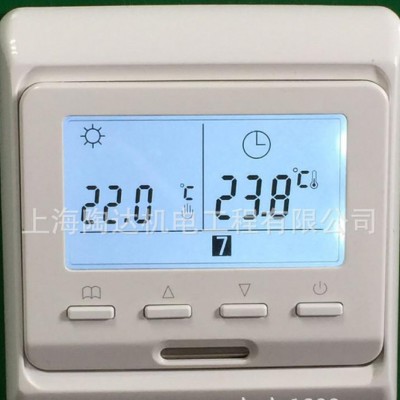 電暖溫控器 電采暖溫控器 墻暖溫控器  二年質保  TAOD