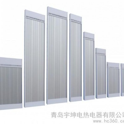 供應(yīng)青島宇坤電熱電器afs-800遠(yuǎn)紅外輻射電采暖器 電熱器