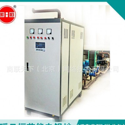 直銷150KW節(jié)能電鍋爐 **電鍋爐 加工定制電采暖爐