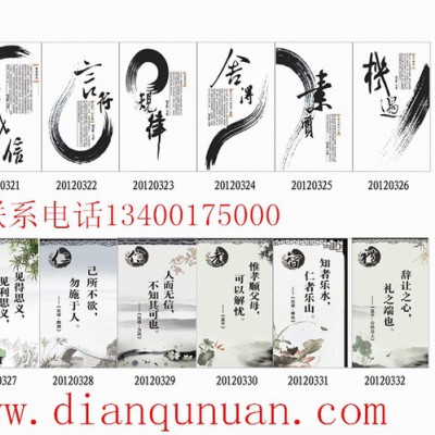 電采暖爐知識
