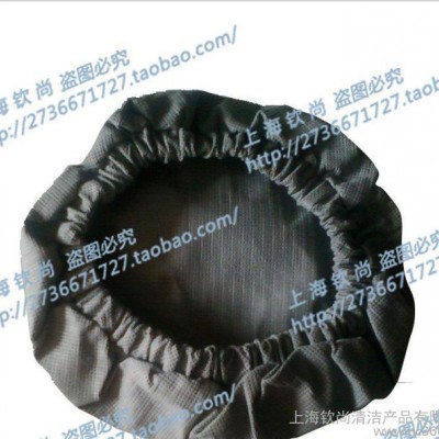 推薦克力威XC15J靜音吸塵器配件專(zhuān)用過(guò)濾塵帽過(guò)濾套網(wǎng)套可水洗