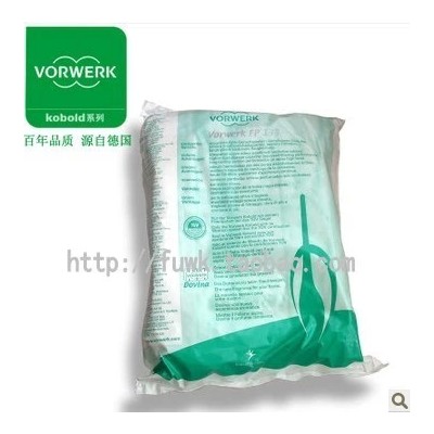 包郵德國vorwerk福維克原裝vk135 vk136吸塵器垃圾袋6個一包