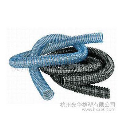 吸塵器,洗地機(jī)，PVC+鋼絲加強(qiáng)絲軟管