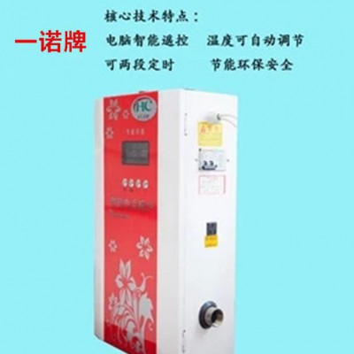 定時自溫控220v直銷取暖電器電采暖爐6kw保真品行業 產品