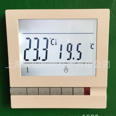 電地暖溫控器16A 電采暖地暖溫控器25A 瑞泊 兩年質(zhì)保