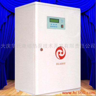 供應華氏DCGN-6電鍋爐 家用電鍋爐  電采暖爐 專業生產電鍋爐廠家 適用于各房屋建筑采暖