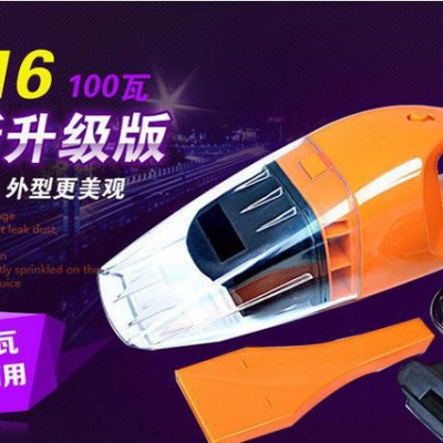車載吸塵器 車用大功率干濕兩用 廣告贈(zèng)品促銷印字禮品