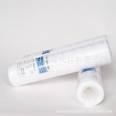 過濾桶252-11119A-C 適用柯達制版機kodakCTP吸塵器濾筒224.1mm