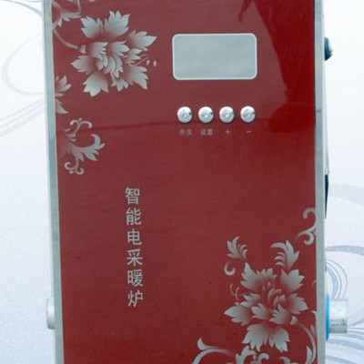 ** 祝融牌 壁掛式電采暖爐 紅色 節能省電 防漏電 10kw